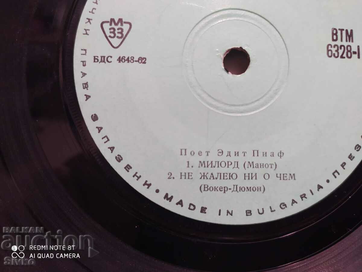 Delivery of Edith Piaf gramophone record