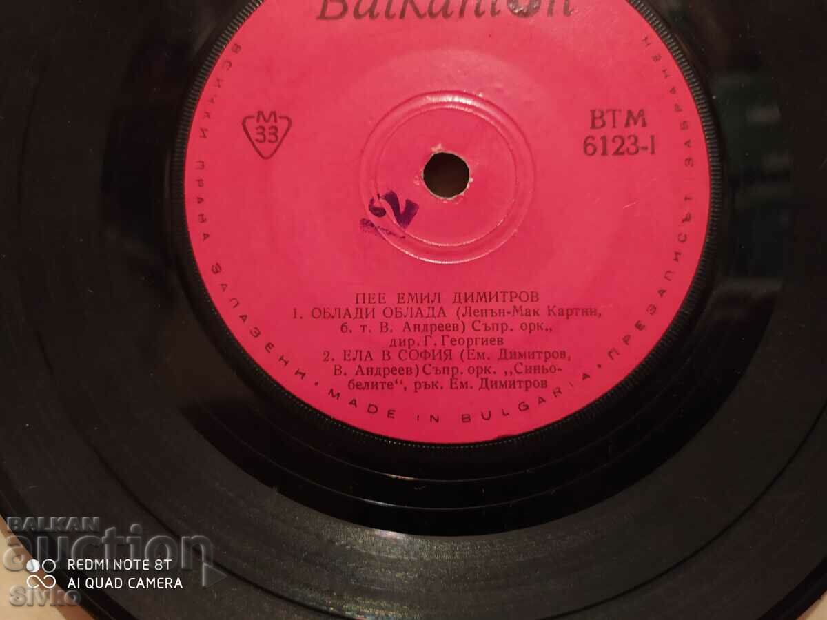 Delivery of Gramophone record Emil Dimitrov 5