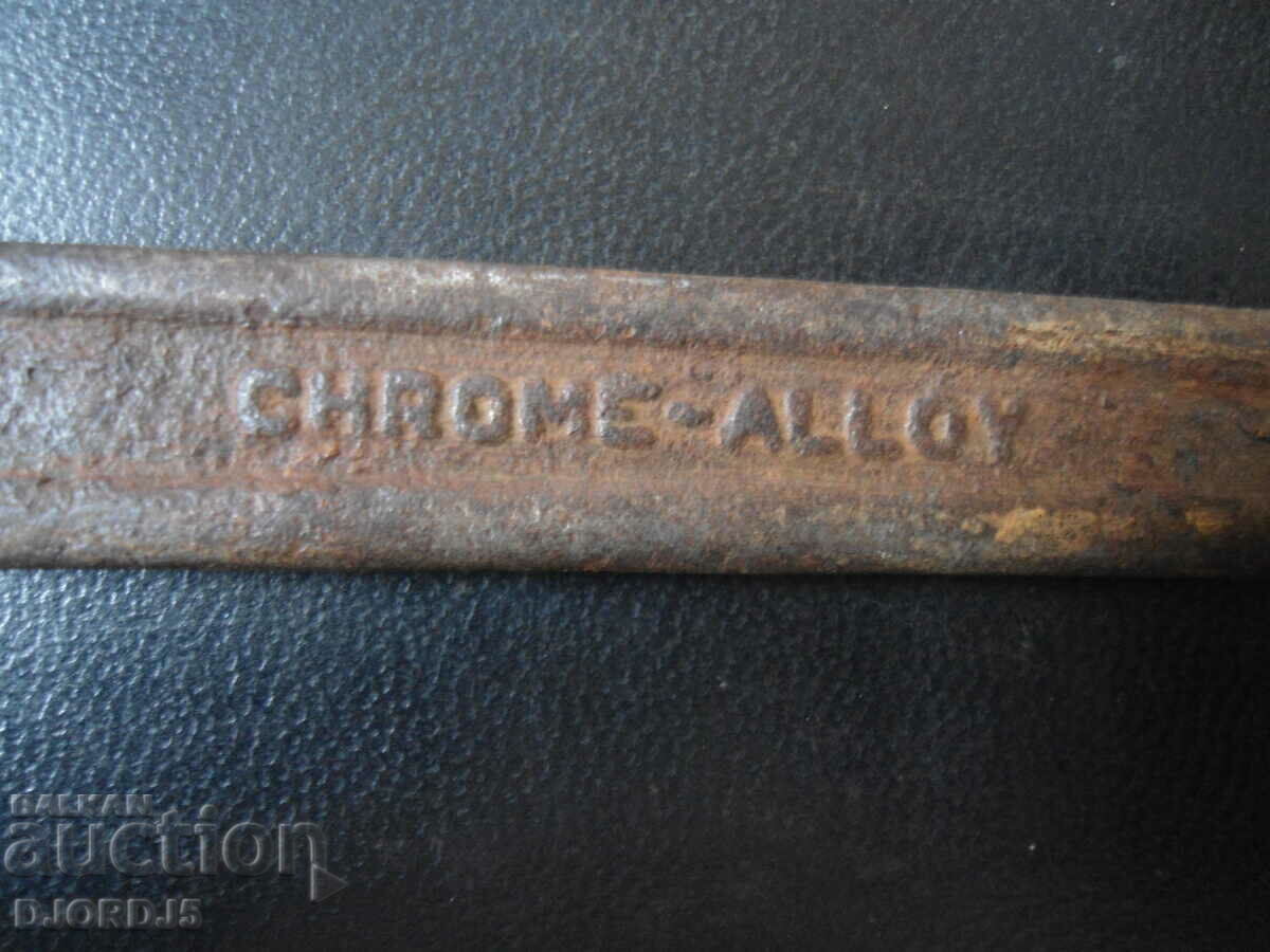 παλιό κλειδί με τιμή 2.00 BGN | € 1.02 παλιό κλειδί με τιμή 2.00 BGN | € 1.02