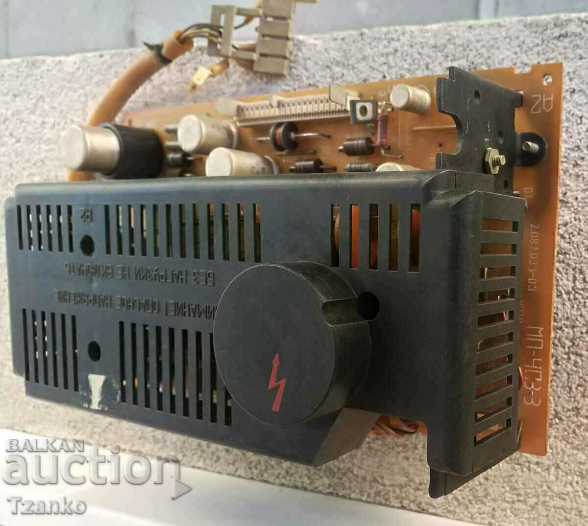 Power supply unit MP403-3 (Electron -380) with price € 5.00 | 9.78 BGN Power supply unit MP403-3 (Electron -380) with price € 5.00 | 9.78 BGN