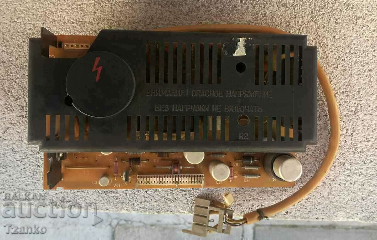 Auction  Power supply unit MP403-3 (Electron -380)