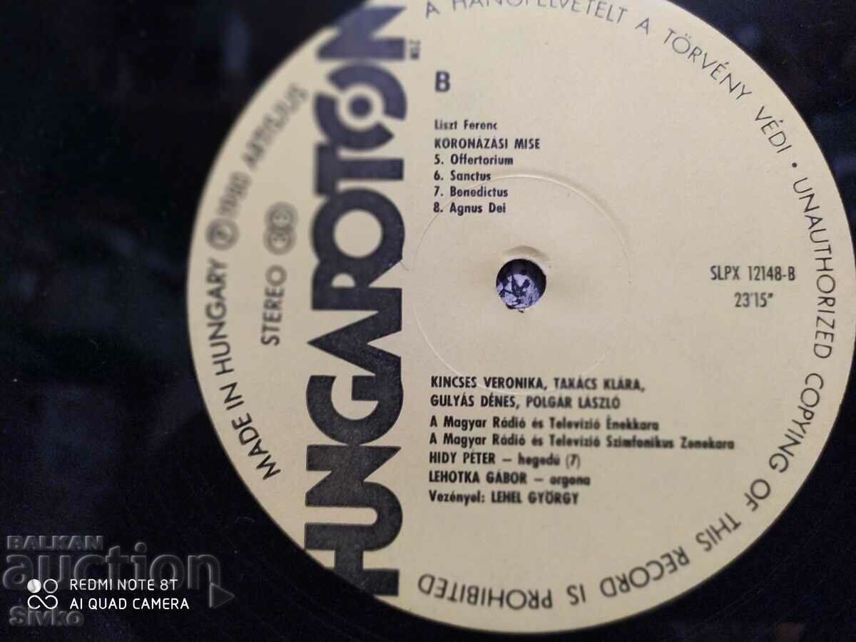 Gramophone record HUNGARIAN CORONATION MASS - 5 Gramophone record HUNGARIAN CORONATION MASS - 5
