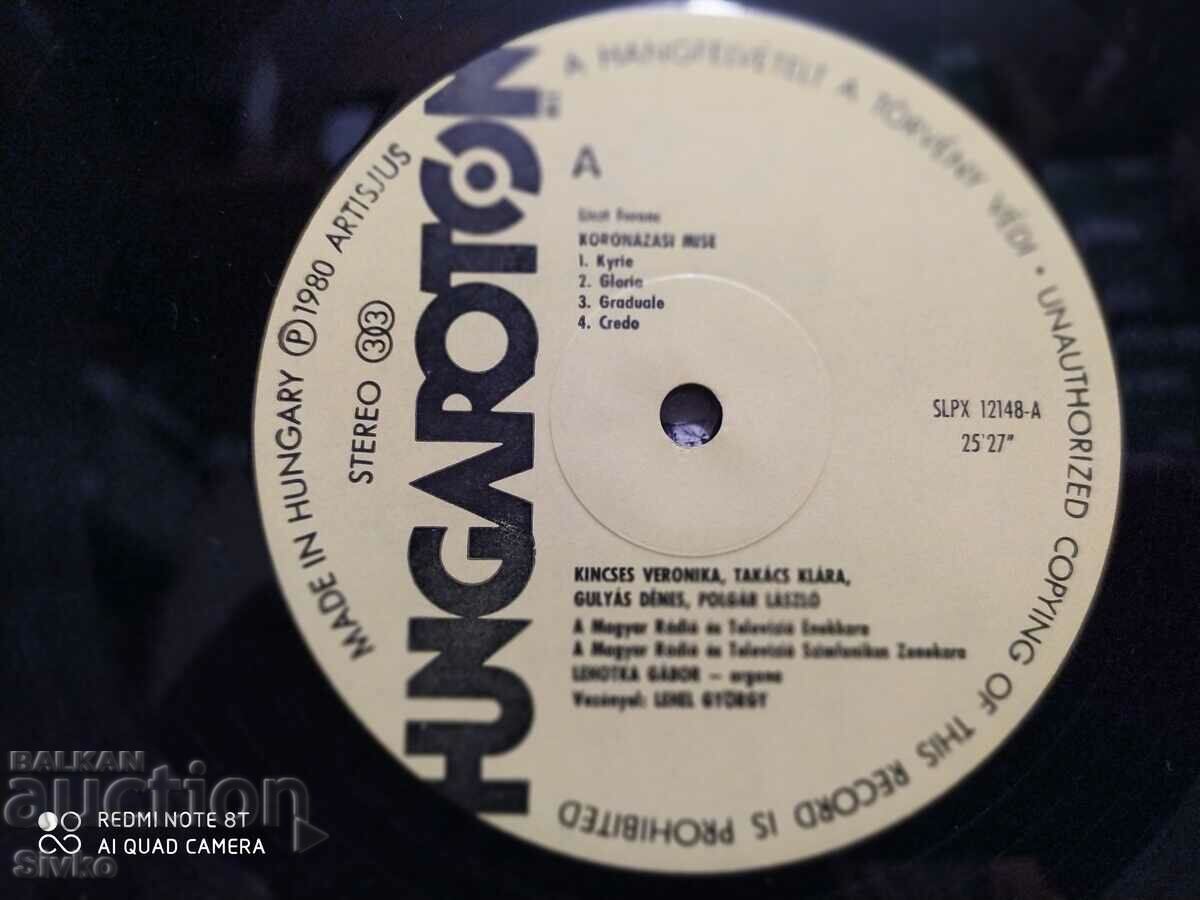 Gramophone record HUNGARIAN CORONATION MASS - 6 Gramophone record HUNGARIAN CORONATION MASS - 6