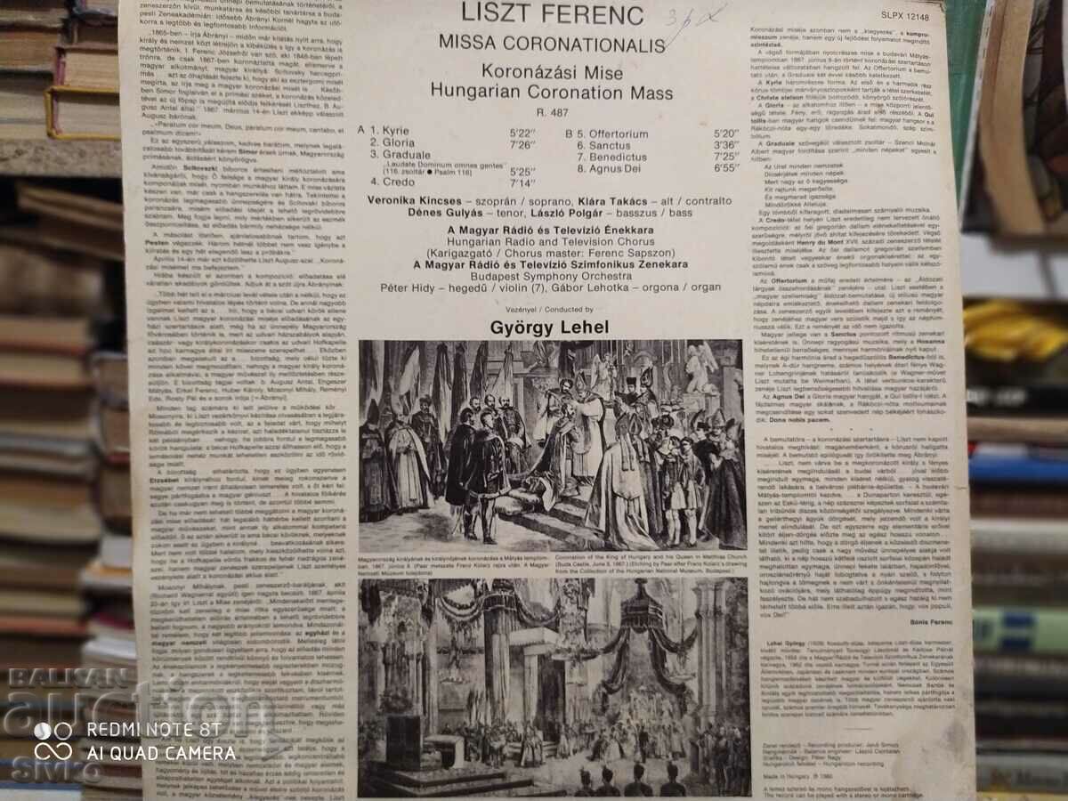 Gramophone record HUNGARIAN CORONATION MASS - 7 Gramophone record HUNGARIAN CORONATION MASS - 7