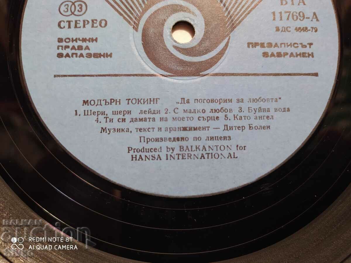 Delivery of Modern Talking 1 gramophone record