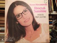 Nana Mouskouri gramophone record