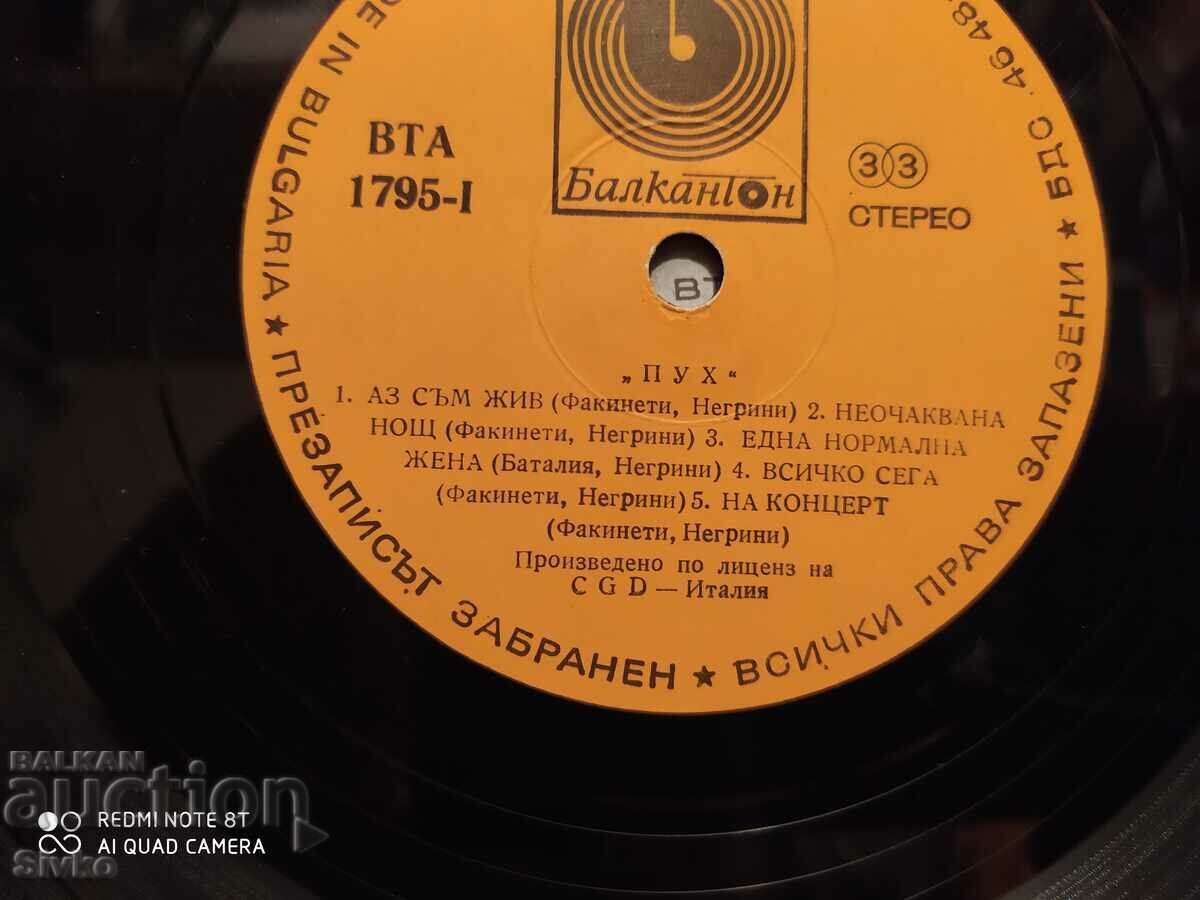 Delivery of Turntable POOH, VIVA Delivery of Turntable POOH, VIVA