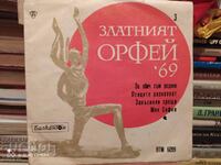 Gramophone record The Golden Orpheus 1969 - 2