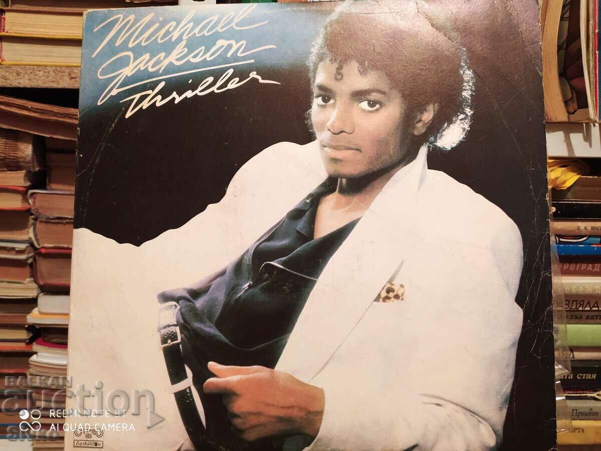 Michael Jackson gramophone record