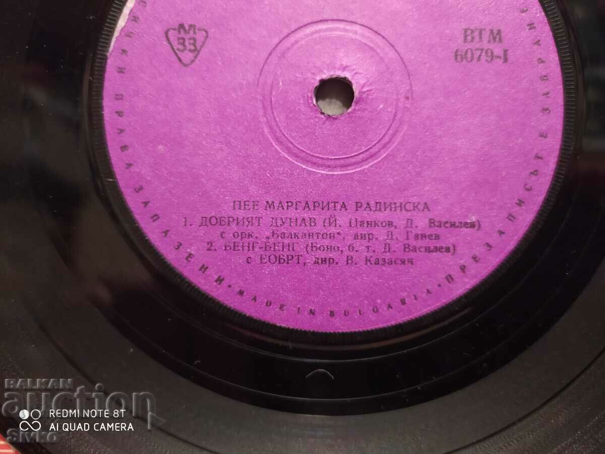 Auction Gramophone record Margarita Radinska 2 Auction Gramophone record Margarita Radinska 2