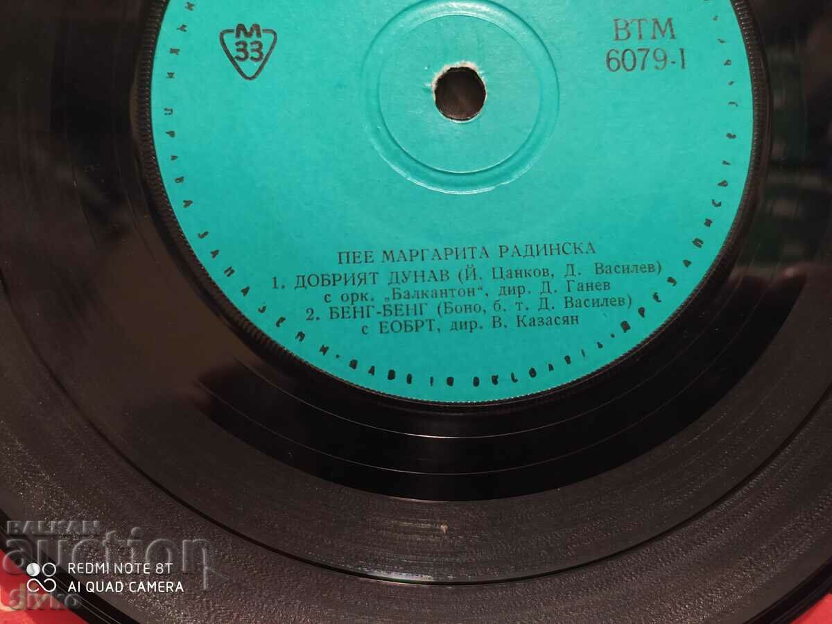 Delivery of Gramophone record Margarita Radinska 3 Delivery of Gramophone record Margarita Radinska 3