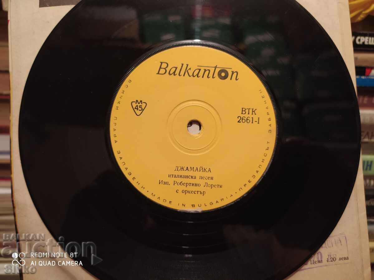 Auction Robertino Loretti Gramophone Record 2 Auction Robertino Loretti Gramophone Record 2