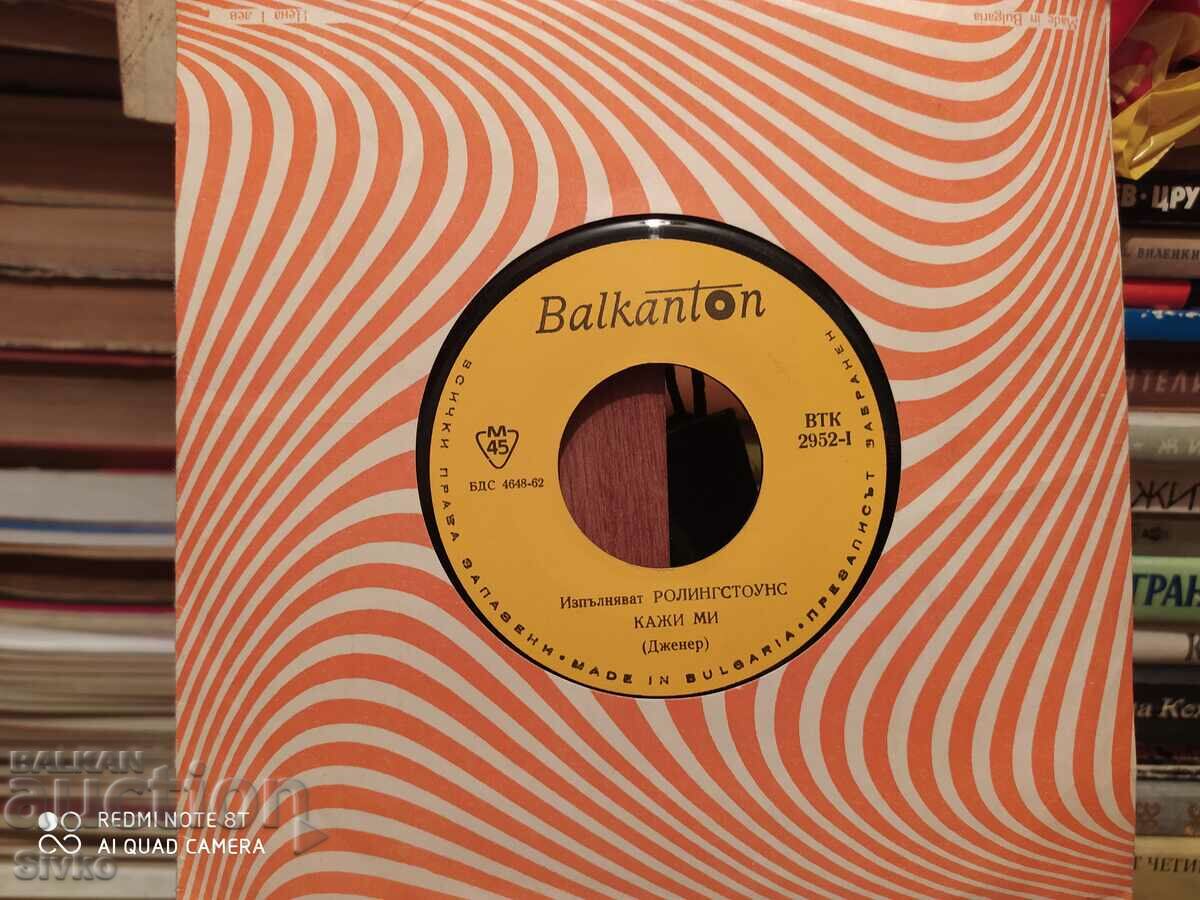 Auction The Rolling Stones 2 LP Auction The Rolling Stones 2 LP