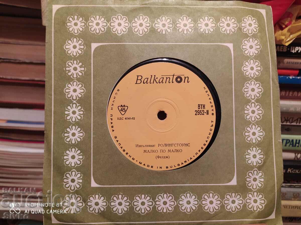 Auction The Rolling Stones Turntable 3 Auction The Rolling Stones Turntable 3