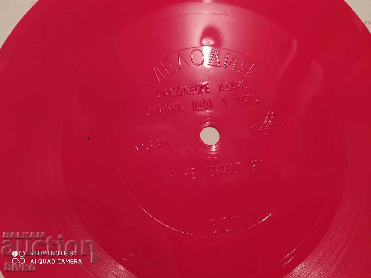 Salvatore Adamo gramophone record - 5 Salvatore Adamo gramophone record - 5