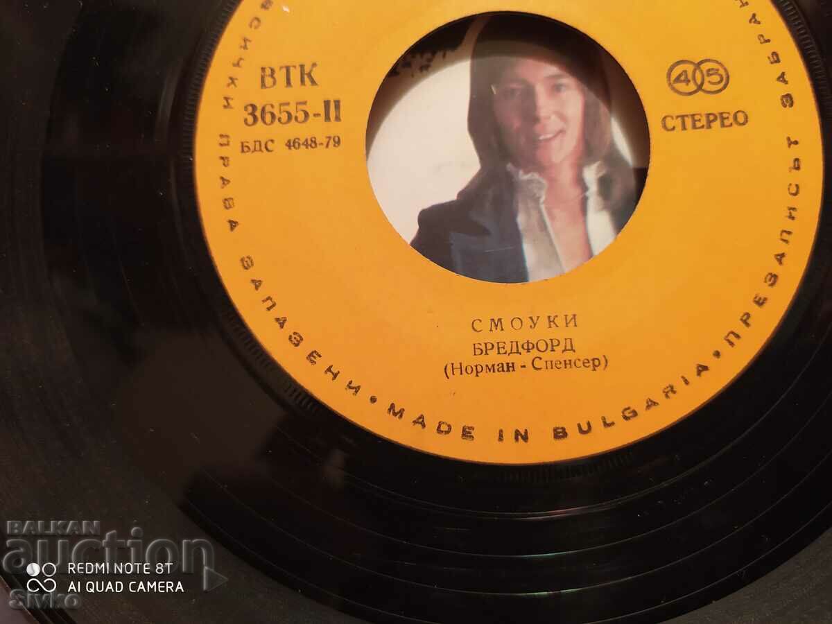 Delivery of Smokey 1 Turntable Delivery of Smokey 1 Turntable