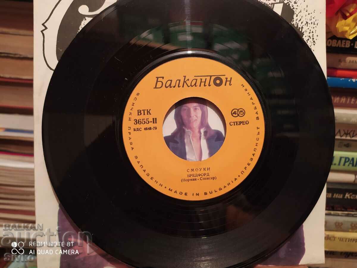 Auction Smokey 3 Turntable Auction Smokey 3 Turntable