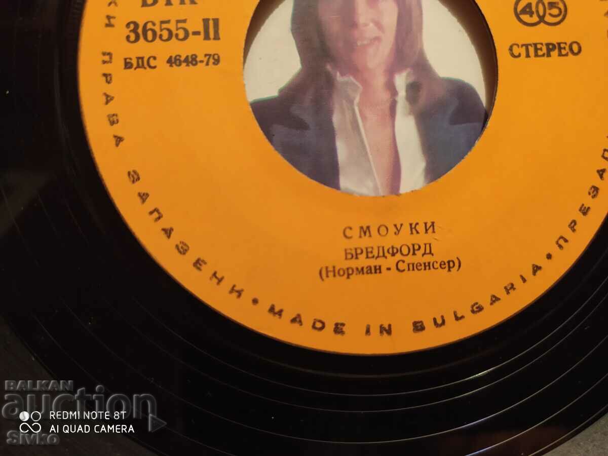 Delivery of Smokey 3 Turntable Delivery of Smokey 3 Turntable