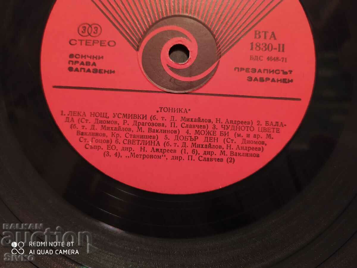 Delivery of Gramophone plate Tonika Delivery of Gramophone plate Tonika