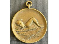 34766 Βουλγαρία μετάλλιο 1η θέση Ατμομηχανή 4 επί 100 μέτρα γυναίκα