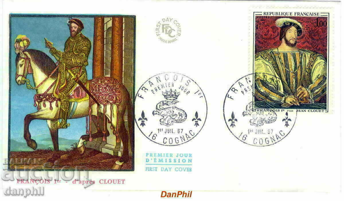 France - 1967 PPD/FDC - 07/01/1967 Francois the First