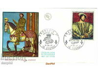 France - 1967 PPD/FDC - 07/01/1967 Francois the First