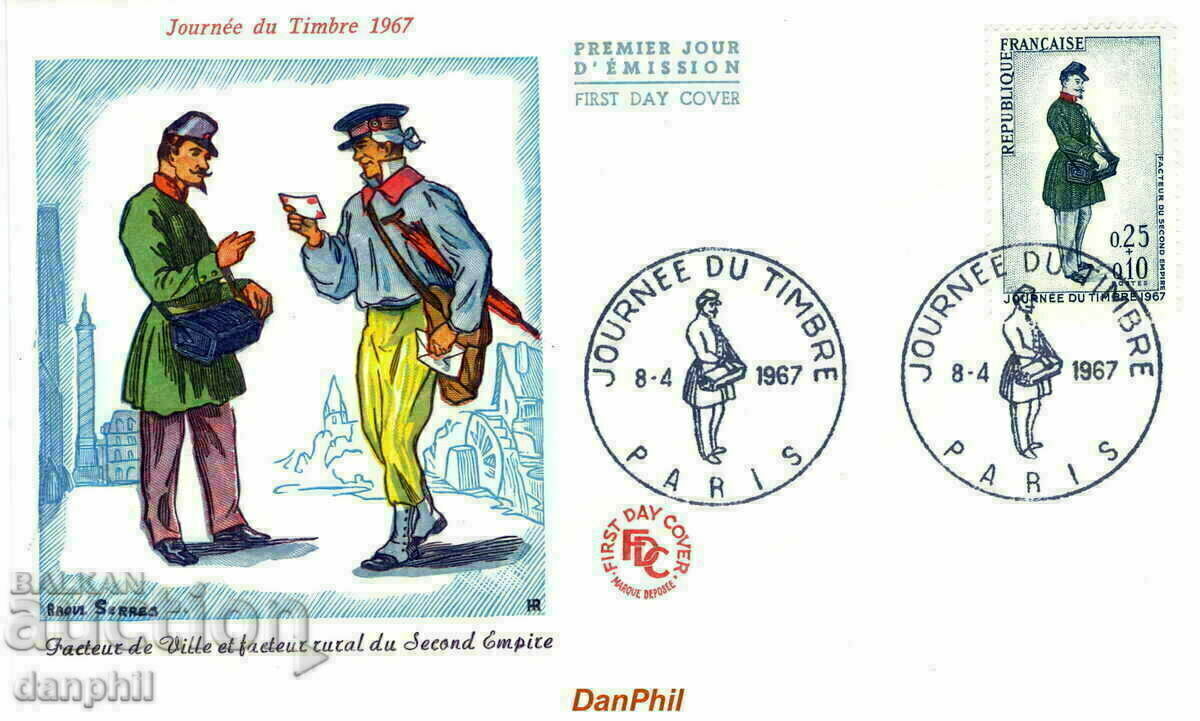 Γαλλία - 1967 PPD/FDC-04/08/1967 Ημέρα Γραμματοσήμων