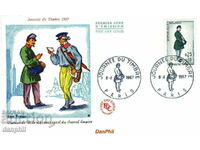 Франция - 1967 ППД/FDC-08.04.1967 г  Ден на пощенската марка