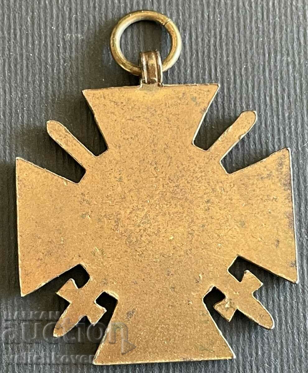 34769 Germany veteran cross participant PSV 1914-1918. with price 25.00 BGN | € 12.78