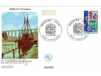 France - 1967 PPD/FDC - 10/06/1967 Morlaix Viaduct