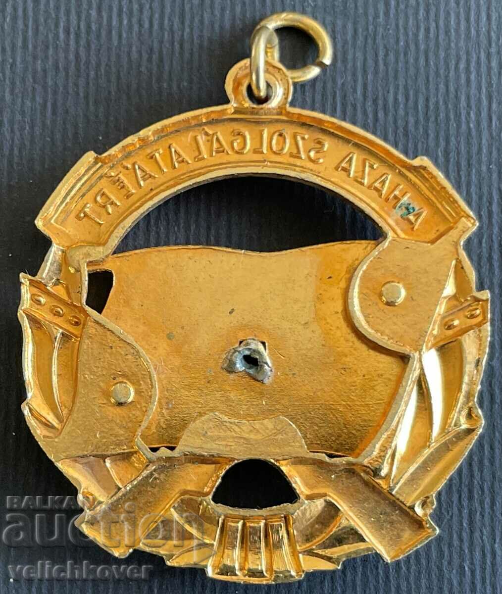 34770 Hungary Military Communist Medal with price 7.00 BGN | € 3.58 34770 Hungary Military Communist Medal with price 7.00 BGN | € 3.58