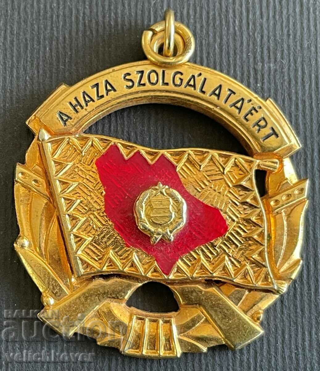 34770 Στρατιωτικό Κομμουνιστικό Μετάλλιο Ουγγαρίας