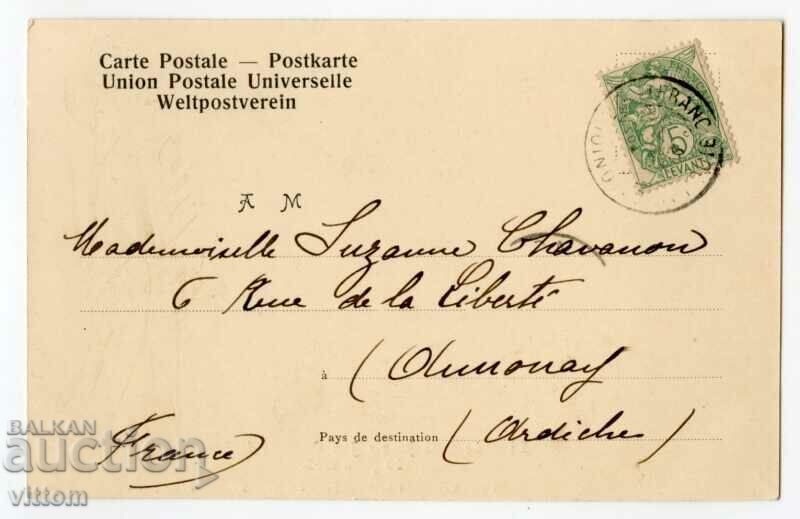 Η Θεσσαλονίκη επιτίθεται σε 5καρτους εφοπλιστές της Μακεδονίας VMRO με τιμή 100.00 BGN | € 51.13 Η Θεσσαλονίκη επιτίθεται σε 5καρτους εφοπλιστές της Μακεδονίας VMRO με τιμή 100.00 BGN | € 51.13