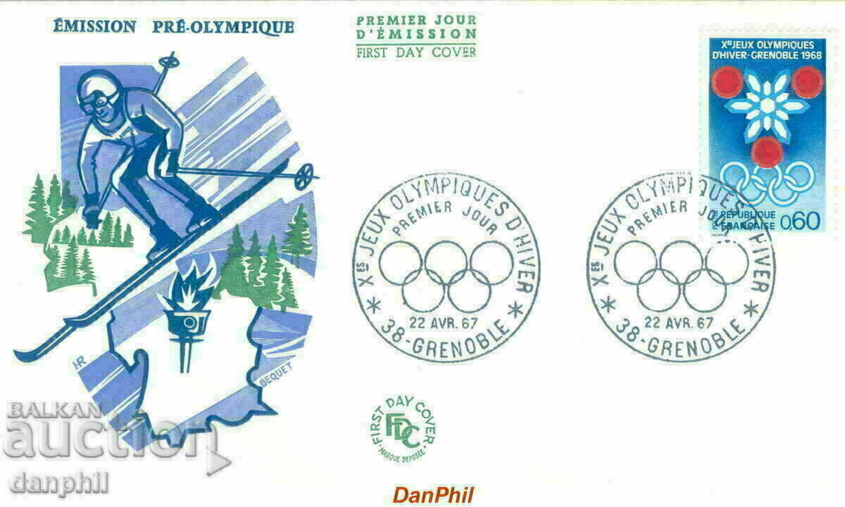 Франция - 1967 ППД/FDC - 22.04.1967 Пред-Олимпиада- Гренобъл