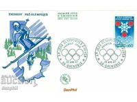 Franța - 1967 PPD/FDC - 22.04.1967 Preolimpiade - Grenoble