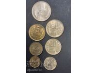 Coins Bulgaria 1962