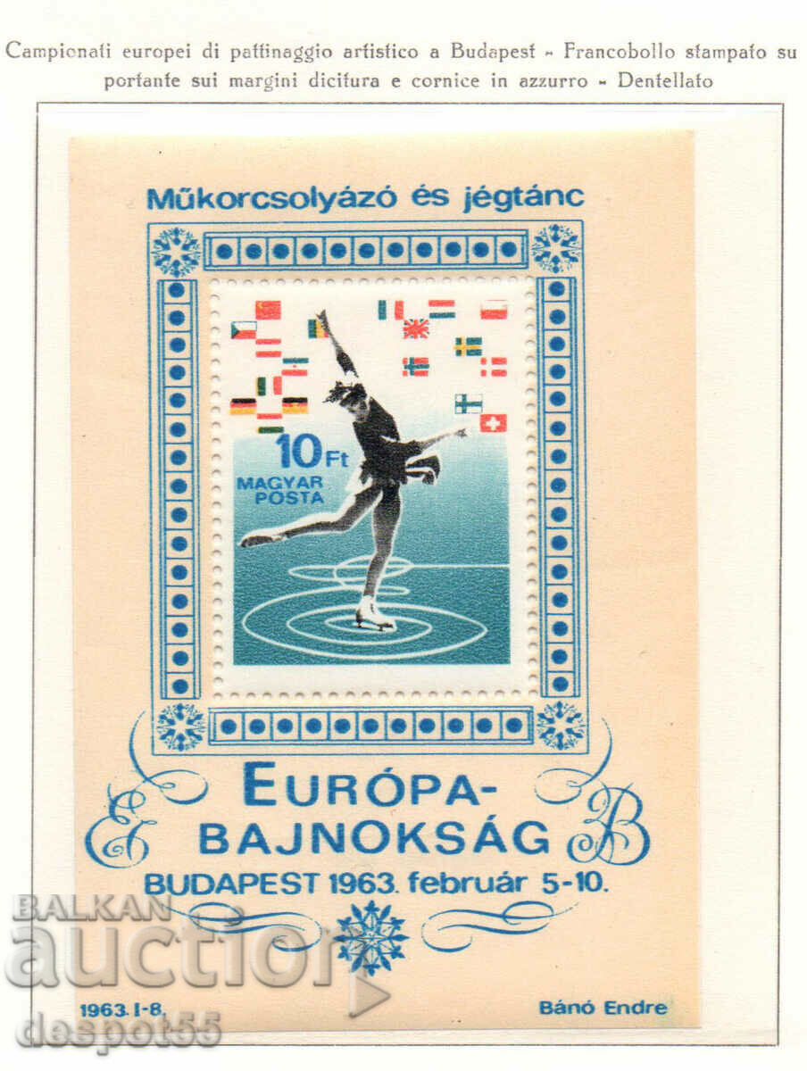 1963. Ungaria. Locul 2 european la patinaj artistic. Bloc.
