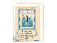 1963. Hungary. European 2nd in figure skating. Block.
