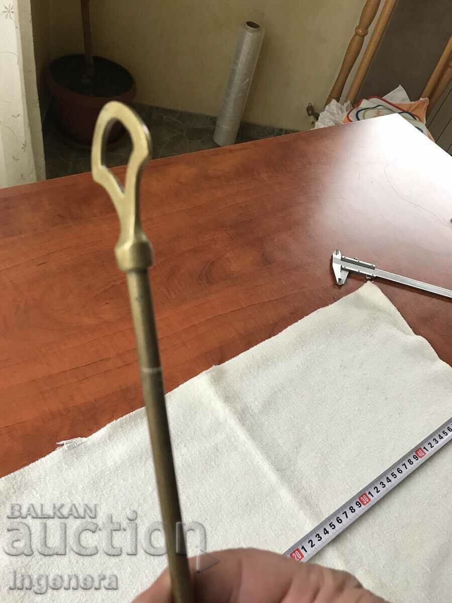 FORK RYE UTENSILS FOR FIREPLACE BRONZE BRASS with price 19.00 BGN | € 9.71 FORK RYE UTENSILS FOR FIREPLACE BRONZE BRASS with price 19.00 BGN | € 9.71