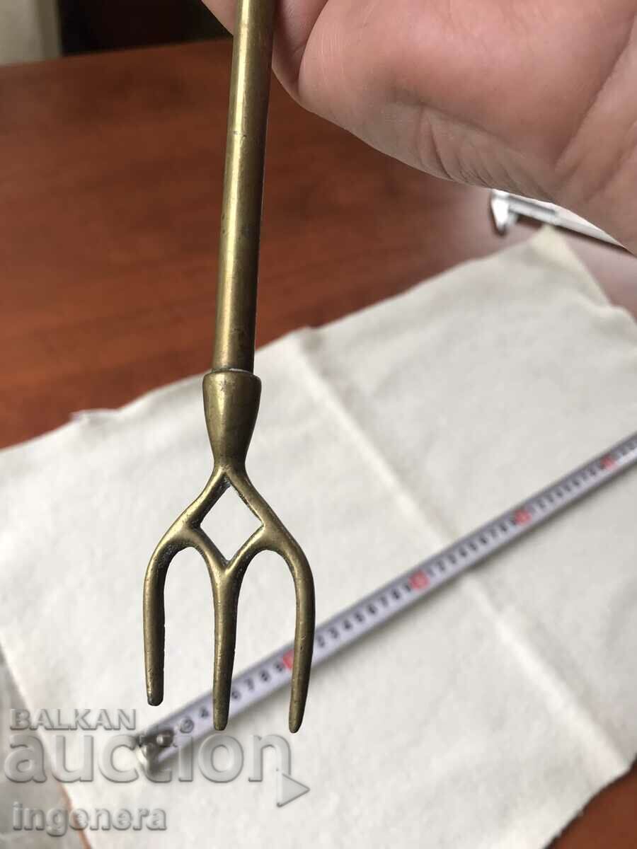 Auction FORK RYE UTENSILS FOR FIREPLACE BRONZE BRASS Auction FORK RYE UTENSILS FOR FIREPLACE BRONZE BRASS