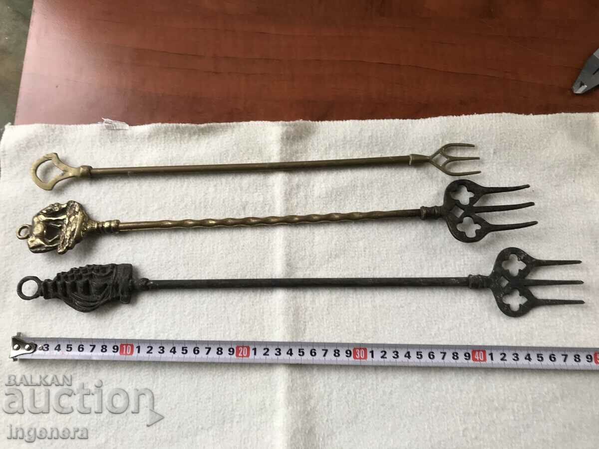 FORK RYE UTENSILS FOR FIREPLACE BRONZE BRASS - 7 FORK RYE UTENSILS FOR FIREPLACE BRONZE BRASS - 7