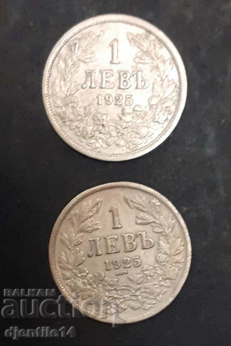Monede Bulgaria 1 BGN 1925