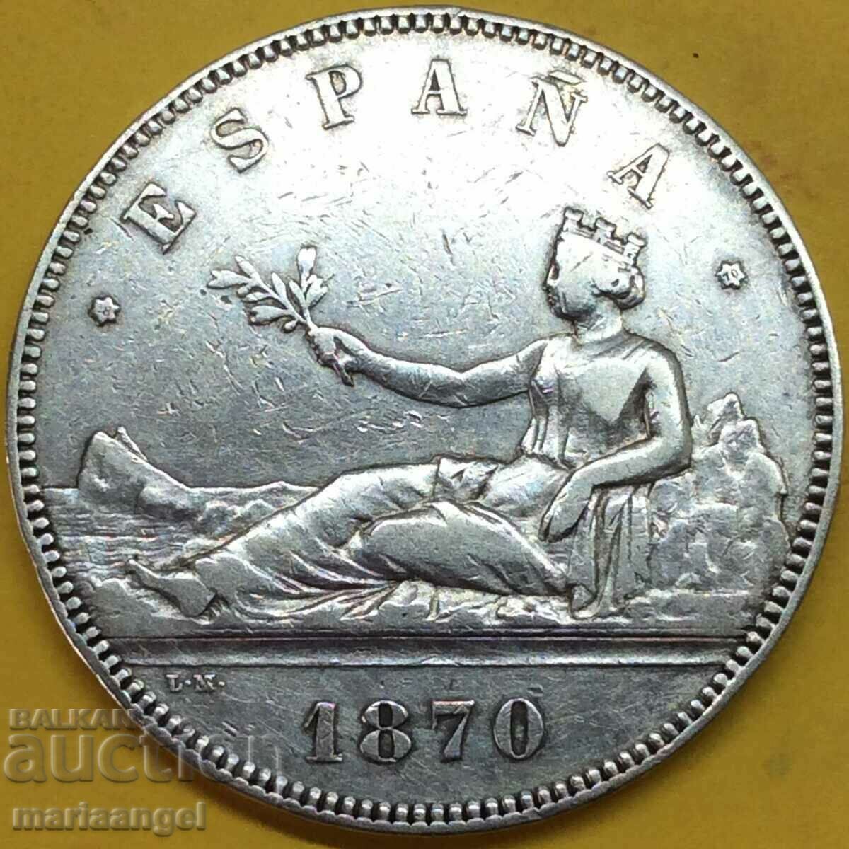 Испания 5 песети 1870 Талер  24,83 г  37мм сребро