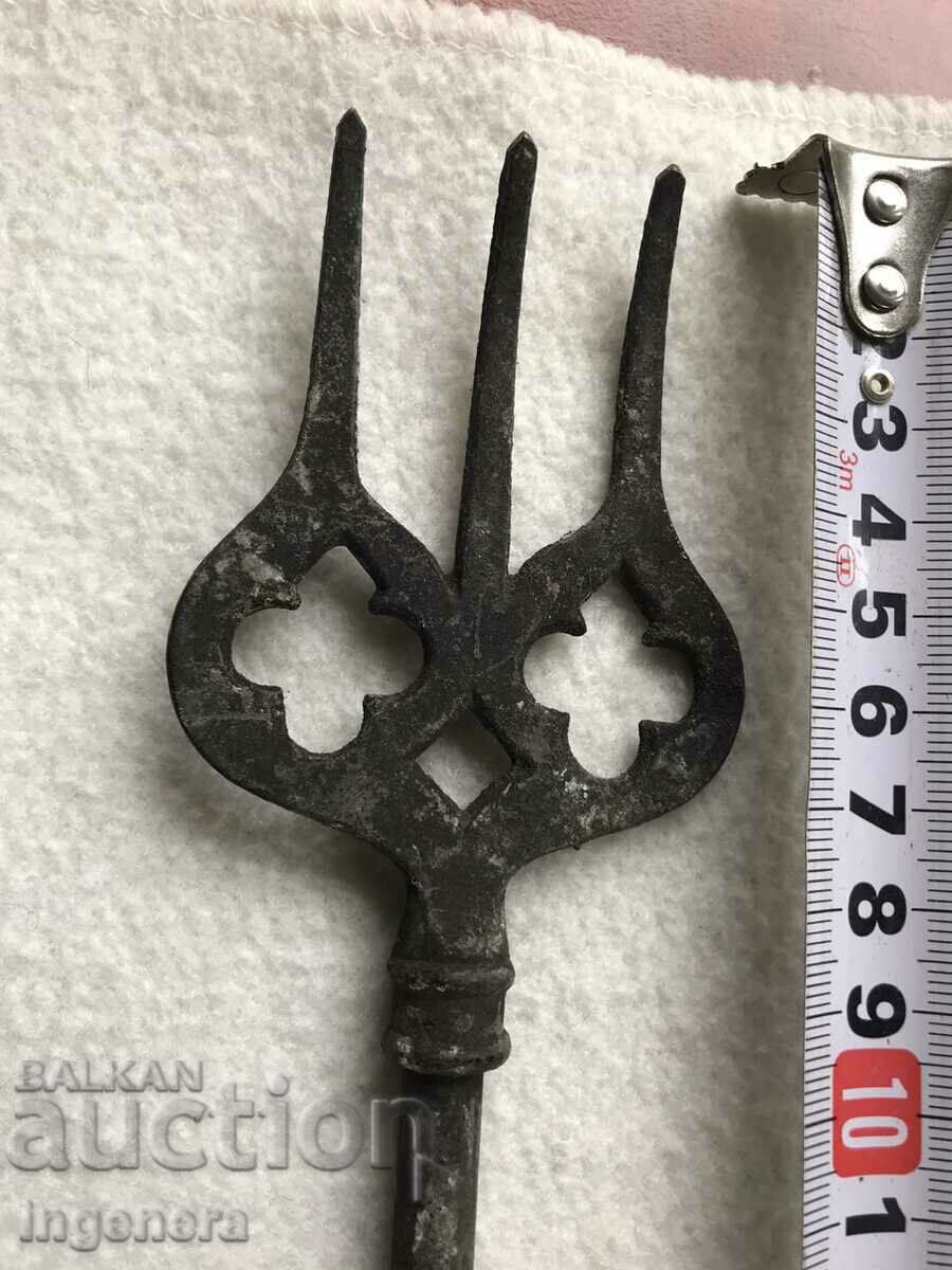 FORK RYE UTENSILS FOR FIREPLACE BRONZE BRASS with price 24.00 BGN | € 12.27 FORK RYE UTENSILS FOR FIREPLACE BRONZE BRASS with price 24.00 BGN | € 12.27
