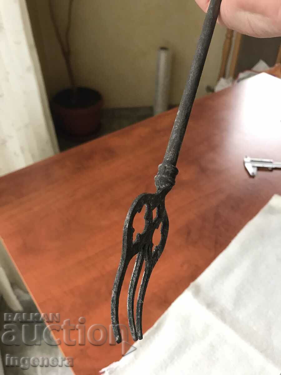 Auction FORK RYE UTENSILS FOR FIREPLACE BRONZE BRASS Auction FORK RYE UTENSILS FOR FIREPLACE BRONZE BRASS