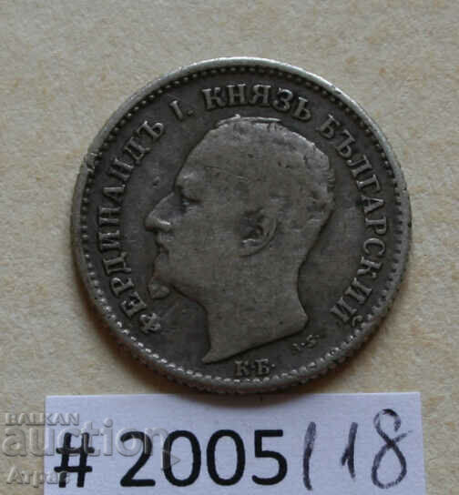 50 σεντς 1891 με τιμή € 24.39 | 47.70 BGN