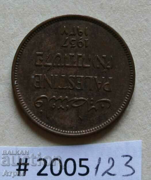 1 mil 1937 Palestine with price € 4.96 | 9.70 BGN