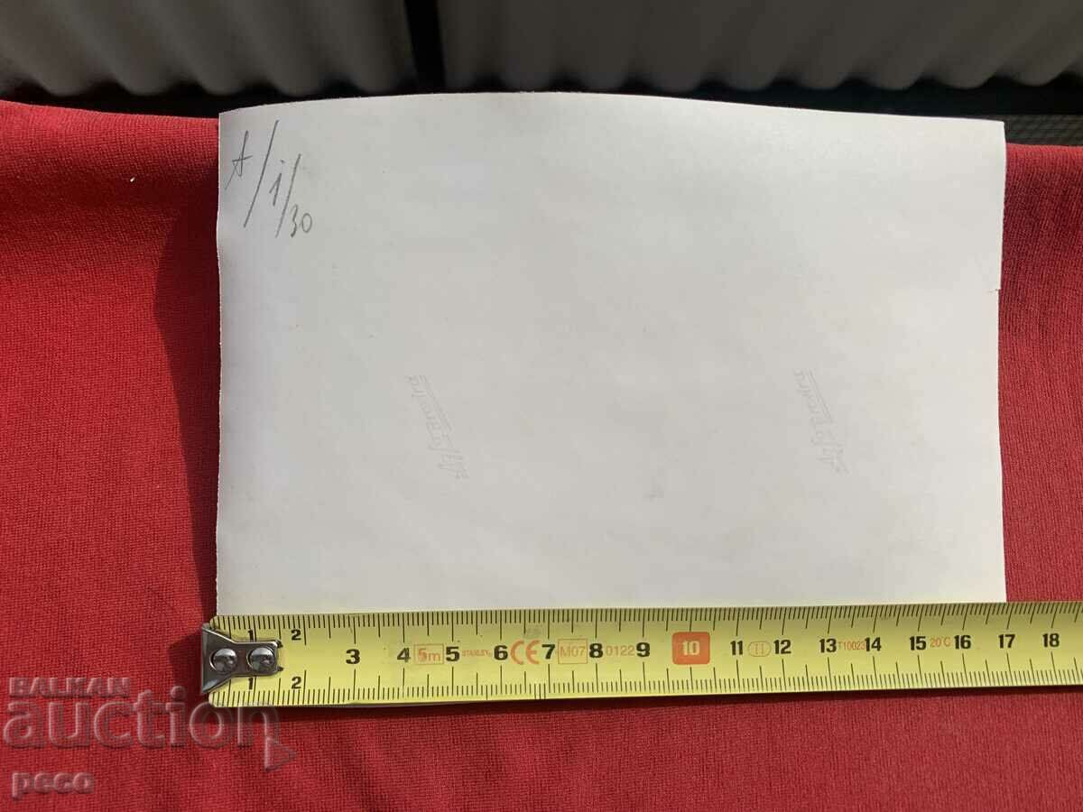 The funeral of Tsar Boris III Japanese delegation Venets - 5 The funeral of Tsar Boris III Japanese delegation Venets - 5