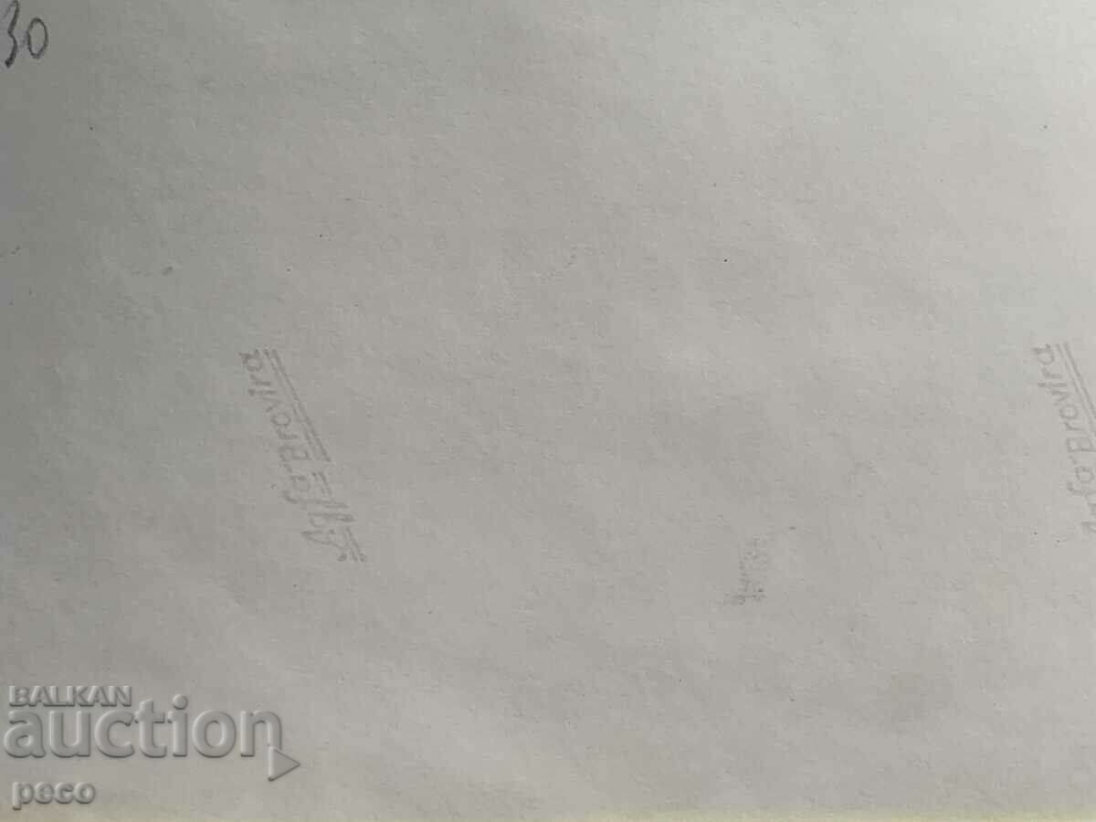 The funeral of Tsar Boris III Japanese delegation Venets - 6 The funeral of Tsar Boris III Japanese delegation Venets - 6