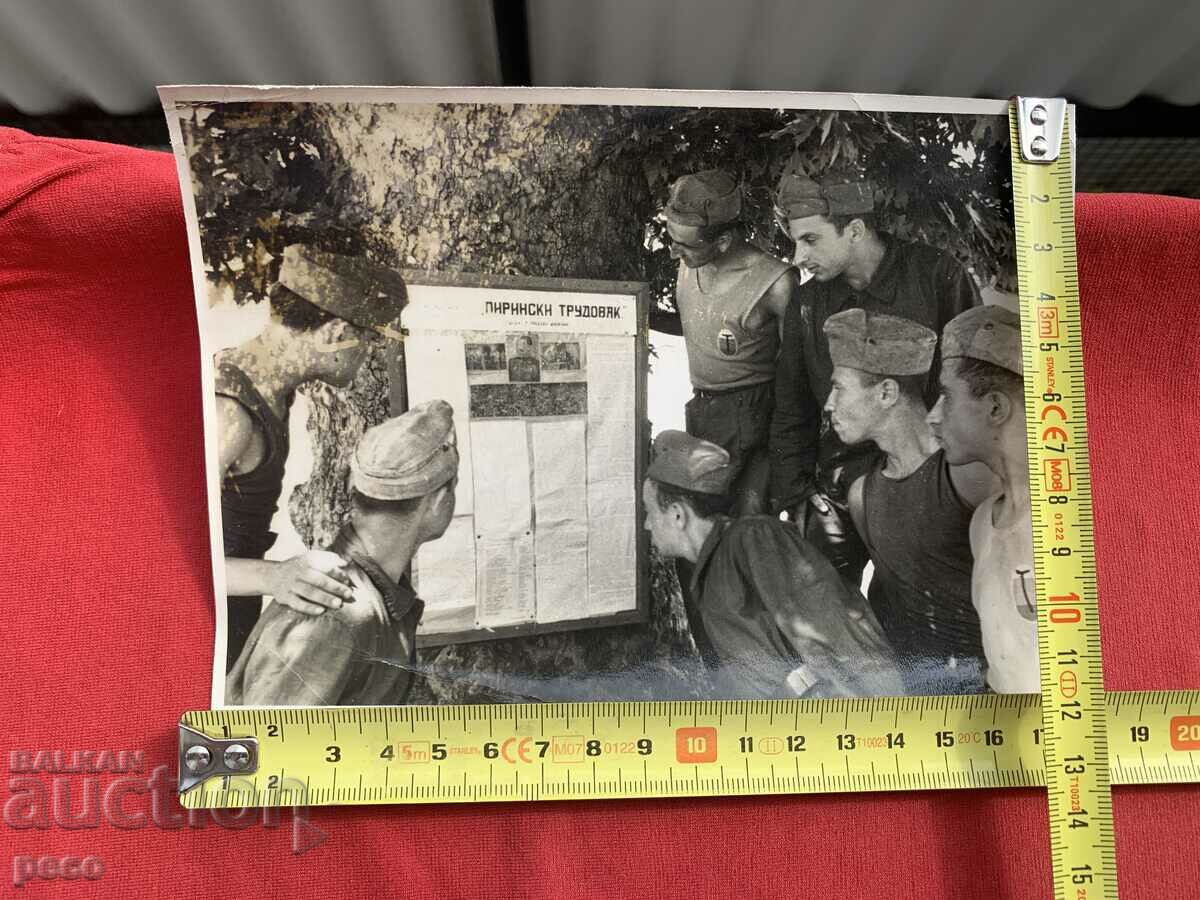 Pirin Trudovac Trudovac old photo - 5 Pirin Trudovac Trudovac old photo - 5